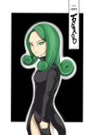  1girl absurdres black_dress curly_hair dress highres long_hair one-punch_man solo_focus spiral tatsumaki uzumaki 