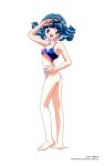  1990s_(style) 1girl aqua_hair barefoot blue_eyes blush full_body goggles goggles_on_head hand_on_own_hip highres long_hair multicolored_swimsuit non-web_source official_art one-piece_swimsuit open_mouth retro_artstyle rolfee simple_background solo swimsuit tadano_kazuko tonari_no_princess_rolfee white_background 