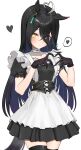  1girl absurdres ahoge amasa_(ama_sa3) animal_ears black_gloves finger_heart gloves hair_between_eyes heart heart_ahoge highres horse_ears horse_girl horse_tail long_bangs long_hair_between_eyes maid manhattan_cafe_(umamusume) simple_background solo speech_bubble tail umamusume white_background yellow_eyes 