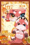  1boy :3 against_glass animal_ears animal_feet animal_hands blue_eyes character_name chibi chibi_only chibikemo commentary digitigrade english_commentary fluffy fluffy_land fox_boy fox_ears fox_tail from_below furry furry_male happy_birthday heterochromia highres invisible_floor kikugawa_ru leaf looking_at_viewer male_focus multiple_views official_art orange_fur pawpads perspective river_(fluffy_land) second-party_source sitting tail x_anus yellow_eyes 