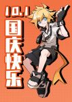  1boy ahoge aotu_world belt black_gloves black_shorts blonde_hair blue_eyes chinese_commentary chinese_text closed_mouth dated drawstring fingerless_gloves full_body gloves hair_between_eyes halftone hand_up hat highres hood hood_down hoodie king_(aotu_world) looking_at_viewer male_focus multicolored_hat multicolored_shoes official_art orange_background pointing pointing_up pointy_ears qi_chuang_she red_background shoes short_hair short_sleeves shorts smile sneakers solo spiked_hair white_shoes yellow_belt 