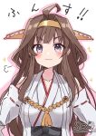  1girl :3 ahoge bare_shoulders blush_stickers brown_hair closed_mouth commentary_request detached_sleeves grey_eyes japanese_clothes kantai_collection kimono kongou_(kancolle) long_hair looking_at_viewer outline pink_outline ribbon-trimmed_sleeves ribbon_trim signature simple_background solo sou_(soutennkouchi) thick_eyebrows translation_request upper_body very_long_hair white_background white_kimono white_sleeves 