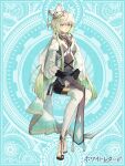  1girl alpaca_connect aqua_eyes aqua_nails bare_shoulders bicorne black_pants black_sleeves blonde_hair blue_background bolo_tie book book_holster breasts brown_dress choker closed_mouth clothing_cutout colored_tips copyright_name detached_leggings dress expressionless frilled_choker frills full_body gears green_hair harenochi_hareta hat hat_feather invisible_chair jewelry layered_sleeves leggings long_hair long_sleeves looking_at_viewer medium_breasts mini_hat multicolored_hair nail_polish own_hands_together pants pants_under_dress pelvic_curtain sandals shoulder_cutout sitting solo steampunk swept_bangs tassel tilted_headwear toe_ring toenail_polish toenails very_long_hair white_hat white_leggings white_letter white_sleeves 