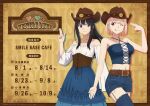  2girls artist_request belt black_hair blonde_hair blue_dress brown_belt brown_corset clothing_request collarbone corset denim denim_shorts dress finger_gun finger_gun_to_head inoue_takina lycoris_recoil multiple_girls navel nishikigi_chisato off-shoulder_dress off_shoulder one_eye_closed purple_eyes red_eyes shirt shorts thighhighs tongue tongue_out white_shirt 