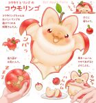  1other :3 =_= animal animal_focus apple bat_(animal) bat_wings bilingual_commentary blush_stickers closed_eyes commentary commentary_request creature creature_as_food creature_focus english_commentary facing_viewer fangs food food-themed_creature food_as_ears fruit highres holding holding_creature lying mixed-language_commentary multiple_views open_mouth original plate ponkichi_(ponkichim) red_eyes sleeping sleepy smile translation_request white_background wings zzz 