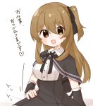 1girl :d arm_at_side assault_lily beckoning black_capelet black_ribbon black_skirt blush breasts brown_eyes brown_hair buttons capelet collared_shirt commentary detached_sleeves gradient_background grey_background hair_between_eyes hair_ribbon hand_on_lap heart heterochromia high-waist_skirt highres kuo_shenlin lap_pillow_invitation long_hair looking_at_viewer medium_breasts motion_lines neck_ribbon one_side_up open_mouth ribbon school_uniform shirt short_sleeves sitting skirt smile solo spoken_heart suspender_skirt suspenders symbol-only_commentary translated upper_body white_background white_shirt yellow_eyes yubari_lemon_(lemonlilie) yurigaoka_girls_academy_school_uniform 
