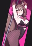  1girl absurdres animal_ears armpits arms_up black_leotard blush bow bowtie breasts brown_eyes brown_hair closed_mouth clothing_cutout commission cutout_above_navel fang fishnet_pantyhose fishnets fox_ears fox_girl fox_tail heart_cutout highres indie_virtual_youtuber large_breasts leotard liyonoko_(vtuber) long_hair looking_at_viewer non-web_source pantyhose playboy_bunny pole projectorzero rabbit_hole_(vocaloid) solo stripper_pole tail vgen_commission 