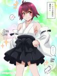  1girl akichin_(atelier_baguri) alternate_costume black_hakama breasts detached_sleeves hakama hakama_short_skirt hakama_skirt japanese_clothes kantai_collection miko musical_note purple_hair ribbon-trimmed_sleeves ribbon_trim sakawa_(kancolle) short_hair skirt small_breasts smile speech_bubble spoken_musical_note translation_request wide_sleeves yellow_eyes 