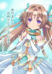  1girl artist_name bare_shoulders blue_eyes brown_hair ciel0420 dated dress elbow_gloves emil_chronicle_online frilled_dress frills gloves green_dress happy_new_year horns long_hair own_hands_clasped own_hands_together pointy_ears seahorse_alma twintails two-tone_dress very_long_hair white_dress white_gloves 