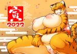  amano_jack anthro big_breasts breasts censored cleft_of_venus crouching felid female fupa fur huge_breasts inverted_nipples mammal navel nipples nude pantherine solo striped_body striped_fur stripes tiger 