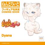  1girl animal_ears animal_hands blue_eyes character_name chibi chibi_only chibikemo claws commentary curly_hair digitigrade dyana_(fluffy_land) english_commentary fluffy fluffy_land furry furry_female furry_male goodsmile_company highres kikugawa_ru looking_at_viewer nendoroid official_art pawpads second-party_source simple_background snowflakes solo tail translation_request white_background white_fur white_hair wolf_ears wolf_girl wolf_tail 