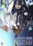  2girls absurdres agnes_tachyon_(umamusume) ahoge artist_name bag belt black_belt black_choker black_gloves black_hair black_pantyhose black_shirt brown_hair brown_sweater chemical_structure choker coat coffee_grinder collared_shirt cork ear_tag earrings face-to-face gloves graffiti grey_hair hair_over_one_eye hand_up highres jewelry kagurax2 lab_coat long_bangs long_hair long_sleeves looking_at_another manhattan_cafe_(umamusume) medium_hair multicolored_hair multiple_girls necktie open_mouth pantyhose paper_bag pedestrian_lights red_eyes road_sign shirt sign signature single_earring sleeves_past_fingers sleeves_past_wrists smile sweater teeth test_tube umamusume upper_teeth_only upside-down very_long_hair watermark white_coat yellow_eyes yellow_necktie 