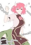  1girl breasts cardigan commentary_request cuffs green_skirt highres horns ibaraki_kasen looking_at_viewer pink_cardigan pomze ribbon-trimmed_skirt ribbon_trim shackles short_sleeves simple_background skirt smile solo tabard touhou white_background 