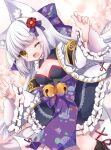  1girl animal_ears bell boots breasts cleavage dress emil_chronicle_online fox_ears fox_girl fox_tail frilled_dress frilled_sleeves frills hair_ornament hair_ribbon highres large_breasts long_hair maid one_eye_closed open_mouth purple_ribbon ribbon satsuki_atan tail tamamo_lore thigh_boots wa_maid white_hair yellow_eyes 