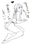  1girl :d ass bare_shoulders barefoot bikini blush breasts feet full_body greyscale hair_ribbon heart ikuhashi_muiko long_hair looking_at_viewer looking_back lying medium_breasts monochrome open_mouth ribbon robotics;notes sideboob simple_background sketch smile soles solo swimsuit tennouji_nae tennouji_nae_(robotics;notes) toes twintails white_background 