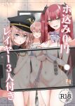  3girls blue_eyes blush breasts brown_hair cellphone cellphone_photo closed_eyes commentary_request cosplay cover cover_page cowboy_shot demon_girl demon_horns doujin_cover fake_horns fake_pointy_ears female_pov gloves green_eyes heart heart_hands heart_hands_duo highres holding holding_hands holding_phone horns inui_sajuna inui_shinju kitagawa_marin large_breasts long_hair looking_at_viewer medium_hair mirror multiple_girls navel nipples open_mouth phone pointy_ears pov pov_hands red_hair reflection rizu-kyun rizu-kyun_(cosplay) shirosuzu small_breasts smartphone smile sono_bisque_doll_wa_koi_wo_suru taking_picture translation_request white_gloves 
