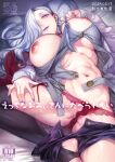 1girl bare_shoulders black_thighhighs blue_lips bra breasts breasts_out choker cover cover_page doujin_cover dress earrings eyeliner fate/grand_order fate_(series) grey_dress hair_over_one_eye hoop_earrings jacket jewelry large_breasts long_hair long_sleeves looking_at_viewer makeup mrs._snake_(fate) nekomata_naomi nipples off_shoulder panties partially_visible_vulva red_bra red_panties spread_legs sweater sweater_dress tassel thighhighs thighs underwear white_hair white_jacket yellow_eyes 