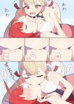  !? 2girls ahoge akisaka_akira alice_thymefield alice_thymefield_(sea_of_thyme) bikini blonde_hair blush breast_press breasts feigning_sleep french_kiss heart heterochromia kiss large_breasts multiple_girls red_hair smile swimsuit ukinami_yuzuha ukinami_yuzuha_(tanuki_in_broad_daylight) wavy_mouth yuri zenless_zone_zero 