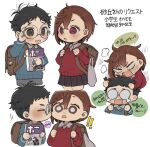  ! !! 1boy 1girl aged_down anger_vein ayase_momo backpack bag black_hair blue_sweater blush book brown_eyes brown_hair child collared_shirt comimingming commentary_request cowboy_shot dandadan glasses holding holding_book holding_strap kiss kissing_cheek long_sleeves looking_at_another miniskirt mongolian_death_worm multiple_views open_mouth pleated_skirt red_sweater round_eyewear shirt short_hair simple_background skirt surprise_kiss surprised sweater takakura_ken_(dandadan) tears translation_request upper_body white_background 