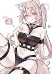  absurdres animal_ears bare_shoulders bikini black_bikini blonde_hair blue_hair breasts cleavage dog_ears dog_girl dog_tail fuwawa_abyssgard grey_background highres hololive hololive_english large_breasts long_hair mococo_abyssgard multicolored_hair navel pink_eyes rosheil side_ponytail simple_background swimsuit tail tongue tongue_out two-tone_hair virtual_youtuber 