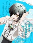  1boy aqua_background aqua_brooch black_bow black_bowtie black_choker black_hair black_shorts bow bowtie choker collared_shirt commentary_request cup datenshi_no_fu despair_god_morroc green_brooch hair_over_one_eye highres holding holding_cup looking_at_viewer male_focus open_mouth ragnarok_masters ragnarok_online shirt short_hair shorts slit_pupils smile solo translation_request upper_body yellow_eyes 