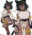  1girl animal_ears ankh black_hair black_sash blush breasts cat_ears cat_tail commission dark-skinned_female dark_skin diadem dot_nose dress egyptian_clothes head_tilt hijiki_(deriku4) jewelry large_breasts looking_at_viewer medium_hair multiple_views necklace no_panties original parted_lips pelvic_curtain ribbon sash second-party_source shisoneri simple_background standing standing_on_one_leg tail tail_ornament tail_ribbon thighlet usekh_collar white_background white_dress yellow_eyes 