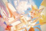  1girl absurdres animal_ears barefoot beach_umbrella blonde_hair blue_archive breasts commentary covered_nipples cross_halo cum cum_on_body dutch_angle extra_ears facial female_masturbation fingering fingering_through_clothes fox_ears fox_girl halo heart heavy_breathing highres hsch jacket long_hair long_sleeves masturbation official_alternate_costume one-piece_swimsuit open_mouth outdoors pink_eyes red-tinted_eyewear seia_(blue_archive) seia_(swimsuit)_(blue_archive) side_ponytail sidelocks small_breasts solo spread_legs sunglasses swimsuit through_clothes tinted_eyewear tiptoes umbrella visor_cap white_one-piece_swimsuit yellow-framed_eyewear yellow_halo yellow_jacket yellow_visor 
