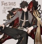  1boy absurdres belt black_pants chest_harness coat collared_shirt fate/grand_order fate_(series) fur-trimmed_coat fur_trim grey_background grey_jacket harness highres jacket katana long_sleeves looking_at_viewer low_ponytail male_focus mimulishizi miyamoto_iori_(fate) miyamoto_iori_(fgo_fes._2025)_(fate) necktie overcoat pants ponytail sheath sheathed shirt shoes simple_background sitting solo sword watermark weapon weibo_watermark white_belt white_necktie 