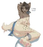 absurd_res anthro balls bound butt chain chained feet felid feline femboy fur genitals harem_outfit hi_res jewelry kemono looking_at_viewer lynx male mammal markings multicolored_body multicolored_fur nipples nude nude_anthro nude_male pawpads paws reisui simple_background solo spots spotted_body spotted_fur tan_body tan_fur two_tone_body two_tone_fur