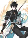  1boy absurdres armor belt black_belt black_hair black_pants black_shirt blue_eyes clawed_gauntlets closed_mouth collared_shirt commentary dan_heng_(honkai:_star_rail) dan_heng_(permansor_terrae)_(honkai:_star_rail) double-parted_bangs dragon_boy dragon_horns dragon_tail earrings eyeliner feet_out_of_frame hadanugi_dousa hair_between_eyes hashtag-only_commentary highres holding holding_polearm holding_weapon honkai:_star_rail honkai_(series) horns jewelry kyt394 long_pointy_ears long_sleeves looking_to_the_side makeup male_focus pants pauldrons pointy_ears polearm red_eyeliner shirt shoulder_armor sideways_glance single_pauldron sleeve_cuffs solo tail thigh_belt thigh_strap two-sided_fabric weapon yellow_horns zipper 