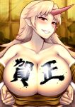  1girl animal_print blonde_hair bodypaint breasts cleavage collarbone fang highres horns hoshiguma_yuugi large_breasts long_hair pointy_ears red_eyes single_horn smile solo tiger_print touhou translation_request yuugatou_(yuuzutu) 