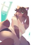 2021 4_fingers absurd_res anthro blush breasts brown_body brown_fur brown_hair canid canine clothed clothing cute_fangs dipstick_tail eyewear female fingers fur glasses gloves_(marking) hair hand_between_legs hi_res inner_ear_fluff japanese_text kemono leg_markings looking_at_viewer mammal markings multicolored_body multicolored_fur nipple_outline off_shoulder one_eye_closed open_mouth panties raccoon_dog shirt signature socks_(marking) solo t-shirt tail_markings tanuki text tongue topwear translation_request tuft ukenya underwear white_body white_fur yawn 
