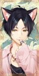  1boy :p ahoge animal_ear_fluff animal_ears black_hair border cat_ears chain_necklace cocosuke collared_shirt dress_shirt earrings finger_to_mouth floral_background green_eyes highres jewelry long_sleeves looking_at_viewer looking_away male_focus multiple_rings original pink_shirt portrait ring shirt short_hair sideways_glance signature single_earring smirk solo tongue tongue_out undershirt 