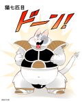  2022 absurd_res anthro armor belly blush clothing domestic_cat dragon_ball felid feline felis grey_body hi_res japanese_text kemono m2vcjtad5hsdvla male mammal navel overweight overweight_male solo text underwear white_body 