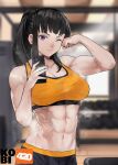  1girl abs artist_name black_hair blurry blurry_background breasts en&#039;en_no_shouboutai eyebrows_visible_through_hair flexing highres kobi420 looking_at_viewer maki_oze medium_breasts muscular muscular_female navel one_eye_closed phone ponytail pose purple_eyes selfie smile solo sweat symbol-only_commentary upper_body watermark 