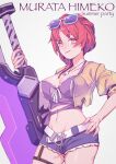  1girl absurdres belt blue_shorts breasts character_name cleavage closed_mouth eyewear_on_head grey_background hand_on_hip highres holding holding_sword holding_weapon honkai_(series) honkai_impact_3rd jacket looking_at_viewer murata_himeko murata_himeko_(scarlet_fusion) navel purple_shirt red_eyes shirt short_sleeves shorts simple_background smile solo summer_uniform sunglasses sword weapon yellow_eyes yellow_jacket zaitou_(jiangyc) 