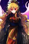  1girl black_dress black_headwear blonde_hair chinese_clothes closed_mouth crescent dress energy eyebrows_visible_through_hair fox_tail hair_between_eyes hand_on_hip highres junko_(touhou) long_hair long_sleeves looking_to_the_side moyashi_(oekaki_touhou) multiple_tails phoenix_crown polos_crown pom_pom_(clothes) red_eyes solo standing tabard tail touhou upper_body very_long_hair wide_sleeves 