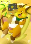  absurd_res alolan_raichu beach fan_character hi_res moxiepawler_(artist) nintendo pok&eacute;mon pok&eacute;mon_(species) raichu regional_form_(pok&eacute;mon) seaside video_games wingull zarro 