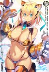  1girl ahoge animal_ears bikini blonde_hair blue_eyes blush breasts closed_mouth commentary_request eyebrows_visible_through_hair hair_between_eyes highres large_breasts looking_at_viewer navel original short_hair smile solo sophia_f_shirring stomach swimsuit tail takamine_nadare thighhighs thighs tiger_ears yellow_bikini 