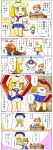  animal_crossing animal_humanoid bottomwear butt canid canine canis clothed clothing clothing_lift clothing_pull crane_(machine) domestic_dog duo female female/female hi_res human humanoid isabelle_(animal_crossing) japanese_text lagomorph lagomorph_humanoid mammal mammal_humanoid mana_(artist) nintendo panties panty_pull sailor_uniform shih_tzu skirt skirt_lift text toy_dog translation_request underwear underwear_pull video_games villager_(animal_crossing) 
