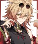  1boy absurdres animal_ears arm_tattoo black_bridal_gauntlets black_shirt blonde_hair braid bridal_gauntlets cat_boy cat_ears cat_tail chest_tattoo eyewear_on_head facial_tattoo gradient_hair hashtag-only_commentary highres honkai:_star_rail honkai_(series) male_focus mandarin_collar medium_hair multicolored_hair mydei_(honkai:_star_rail) red_hair red_tattoo round_eyewear shirt side_braid sleeveless sleeveless_shirt solo suer2230 tail tassel tattoo yellow_eyes 