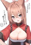  1girl :d akasaki_koyo animal_ears blue_archive blunt_ends blush breasts brown_hair cleavage cleavage_cutout clothing_cutout commentary_request crossed_bangs deep_skin fox_ears fox_girl grey_eyes hair_between_eyes halo highres large_breasts long_hair looking_at_viewer open_mouth red_halo red_shirt rumi_(blue_archive) shirt short_sleeves sidelocks smile solo straight_hair translation_request upper_body very_long_hair 