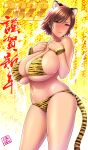  1girl 2022 animal_ears animal_print bangs bikini breasts brown_hair chinese_zodiac closed_mouth commentary_request covered_nipples cowboy_shot curvy eyebrows_visible_through_hair hands_on_own_chest hands_up highres huge_breasts kazama_asuka lactation lactation_through_clothes looking_at_viewer navel plump print_bikini purple_eyes short_hair skindentation solo st.germain-sal standing stomach swimsuit tail thighs tiger_ears tiger_print tiger_tail wristband year_of_the_tiger 