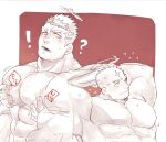  1boy ? arms_behind_head bara blush bodysuit collage facial_hair flaming_halo flying_sweatdrops grabbing large_pectorals male_focus mature_male muscular muscular_male nipples pectoral_grab pectorals po_fu reach-around short_hair sideburns skin_tight spot_color stubble sweatdrop tokyo_afterschool_summoners zabaniya_(housamo) 