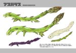  5others asparagus colored_skin creature green_skin highres kumakoro_(tetsupag) multiple_others no_humans open_mouth original purple_skin red_eyes white_background white_skin yellow_eyes 