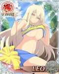  1girl :o blonde_hair blue_skirt bottle breasts card_(medium) cheerleader crop_top day game_cg holding holding_bottle large_breasts leo_(senran_kagura) lifting_own_clothes long_hair non-web_source official_alternate_costume official_art pink_eyes pom_pom_(cheerleading) senran_kagura senran_kagura_new_wave sitting skirt solo sunlight sweatdrop underboob very_long_hair water_bottle 