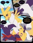  anthro anthro_on_anthro bandai_namco comic digimon digimon_(species) dominant dominant_female duo english_text erection female fur genitals hand_on_head hi_res imminent_sex impmon male meraence penis pussy renamon straddling submissive submissive_male tail_grab text 