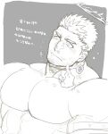  1boy bara blush cheek_poking disembodied_limb facial_hair flaming_halo greyscale head_tilt large_pectorals male_focus mature_male monochrome muscular muscular_male pectorals po_fu poking short_hair sideburns solo_focus stubble tokyo_afterschool_summoners translation_request upper_body zabaniya_(housamo) 