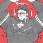  1boy arms_up bara blush bodysuit covered_abs facial_hair flaming_halo large_pectorals male_focus mature_male muscular muscular_male nose_blush pectorals po_fu red_background red_theme short_hair sideburns skin_tight small_head stubble sweatdrop tokyo_afterschool_summoners translation_request zabaniya_(housamo) 