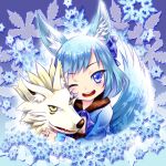  1girl animal_ears animal_hug belt blue_eyes blue_hair blue_jacket blue_ribbon brown_capelet capelet emil_chronicle_online hair_ribbon jacket one_eye_closed open_mouth os_aod ribbon shirt smile snowflakes tail upper_body white_shirt whitefang_alma wolf wolf_ears wolf_girl wolf_tail yellow_eyes 